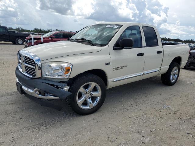 1D7HA18217J605764 - 2007 DODGE RAM 1500 ST BEIGE photo 1