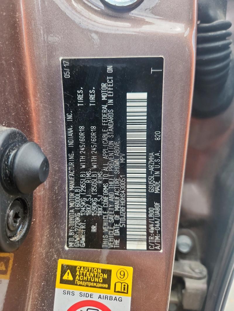 5TDJZRFH0HS430051 - 2017 TOYOTA HIGHLANDER SE BROWN photo 13