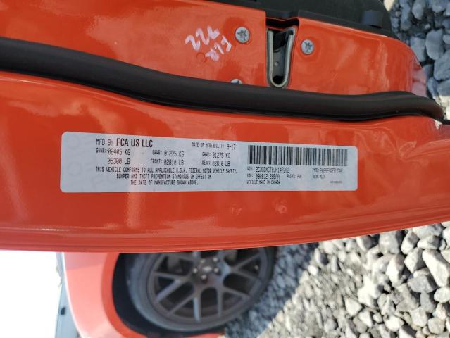 2C3CDXCT8JH147202 - 2018 DODGE CHARGER R/T 橙色 照片 12