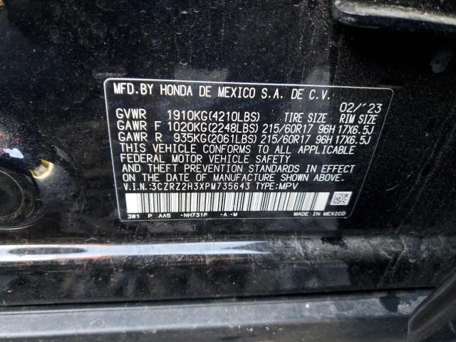3CZRZ2H3XPM735643 - 2023 HONDA HR-V LX 黑色 照片 12