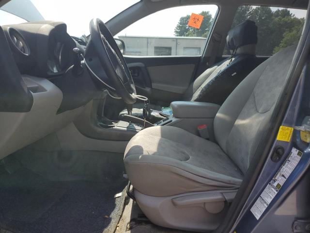 2T3BF4DV4CW218205 - 2012 TOYOTA RAV4 ლურჯი ფოტო 7