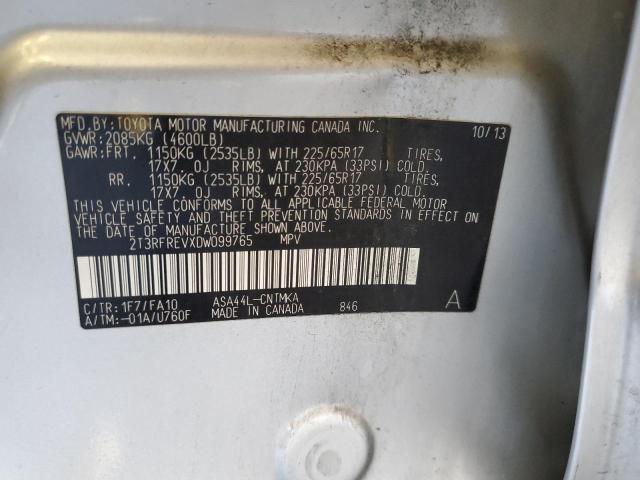 2T3RFREVXDW099765 - 2013 TOYOTA RAV4 XLE 银色 照片 13