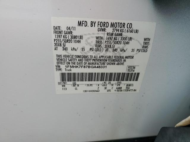 1FMHK7F87BGA48331 - 2011 FORD EXPLORER LIMITED თეთრი ფოტო 13