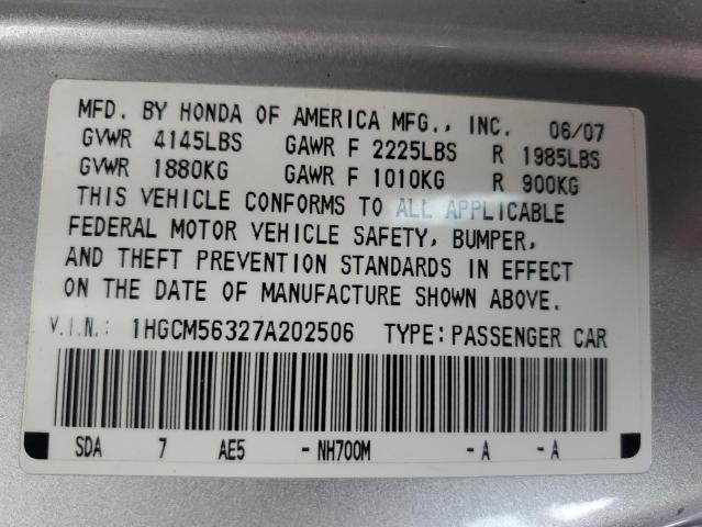 1HGCM56327A202506 - 2007 HONDA ACCORD SE 银色 照片 12
