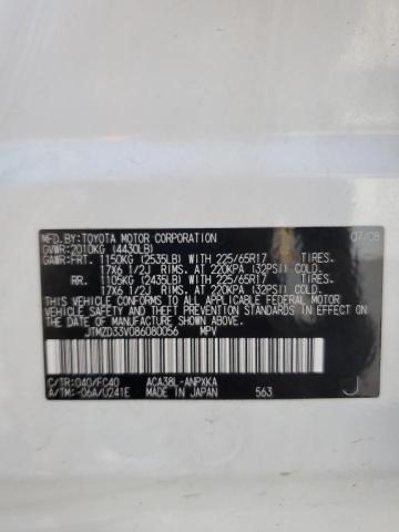 JTMZD33V086080056 - 2008 TOYOTA RAV4 白色 照片 12