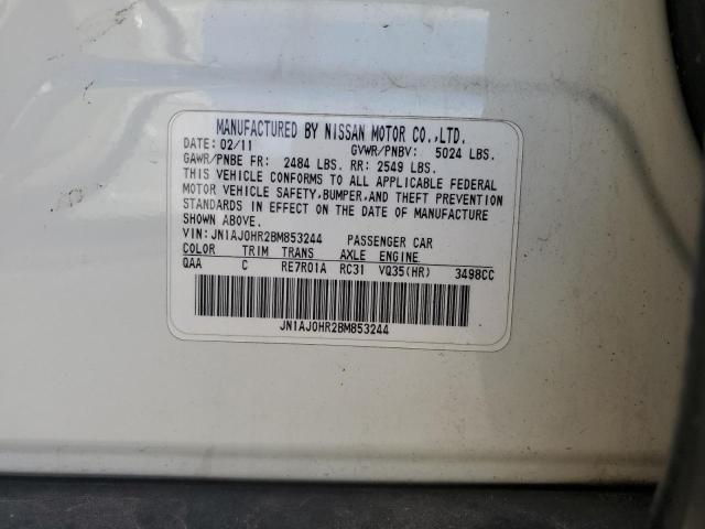 JN1AJ0HR2BM853244 - 2011 INFINITI EX35 BASE Blanc photo 12
