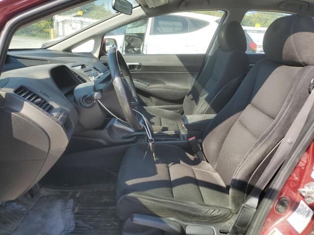 2HGFA15679H512066 - 2009 HONDA CIVIC LX-S 栗色 照片 7