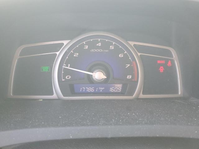 2HGFA15679H512066 - 2009 HONDA CIVIC LX-S 栗色 照片 9