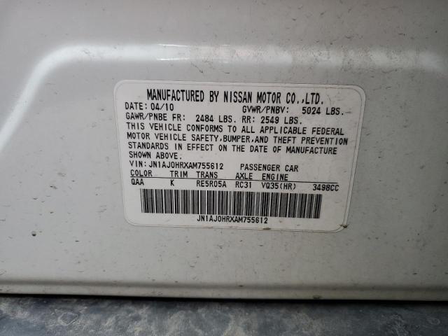 JN1AJ0HRXAM755612 - 2010 INFINITI EX35 BASE 白色 照片 12