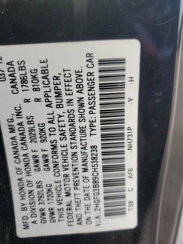 2HGFG3B89CH538238 - 2012 HONDA CIVIC EX BLACK photo 12