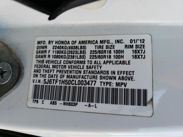 5J6TF1H50CL003477 - 2012 HONDA CROSSTOUR EXL თეთრი ფოტო 13