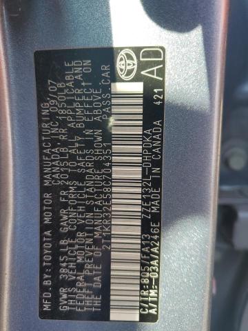 2T1KR32E58C704351 - 2008 TOYOTA COROLLA MA XR SILVER photo 12