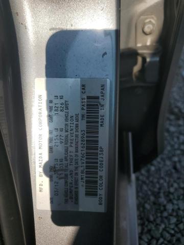 JM1BL1V76C1628963 - 2012 MAZDA 3 I 银色 照片 13