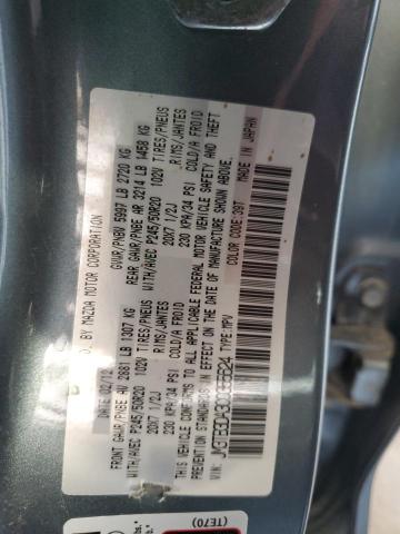 JM3TB3DA3C0355624 - 2012 MAZDA CX-9 GRAY photo 13