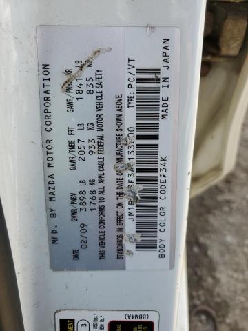 JM1BL1SF3A1133600 - 2010 MAZDA 3 I თეთრი ფოტო 12