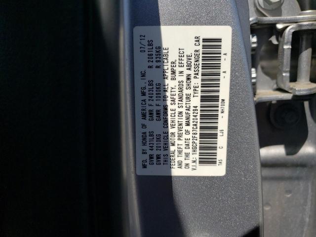 1HGCP2F87CA204294 - 2012 HONDA ACCORD EXL SILVER photo 13