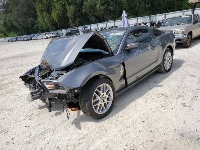1ZVBP8AM8C5277455 - 2012 FORD MUSTANG GRAY photo 1