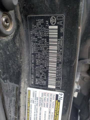 2T1KR32E95C378131 - 2005 TOYOTA COROLLA MA XR GREEN photo 12