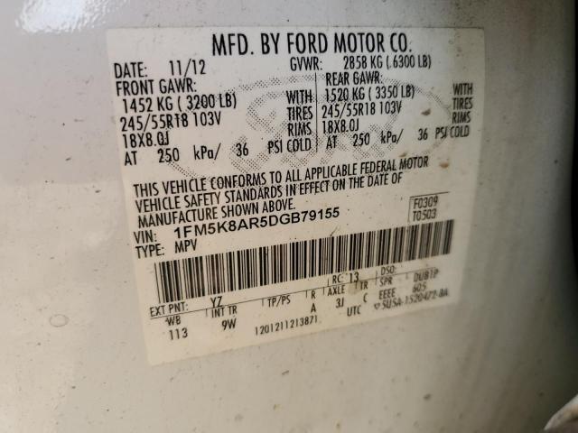 1FM5K8AR5DGB79155 - 2013 FORD EXPLORER POLICE INTERCEPTOR 白色 照片 13