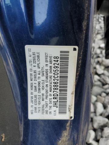 JHLRD78862C059248 - 2002 HONDA CR-V EX BLUE photo 13