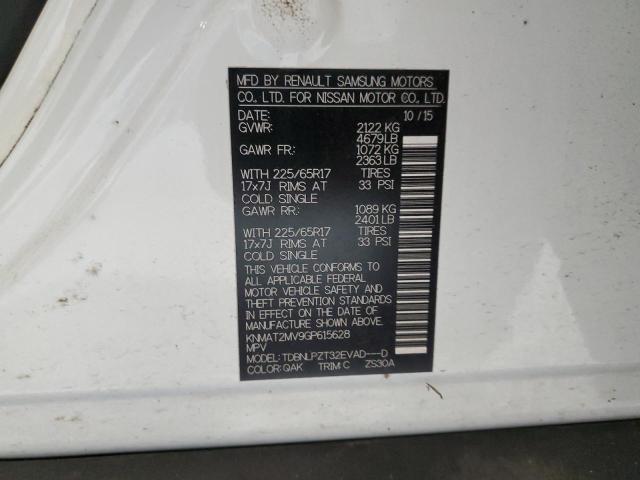 KNMAT2MV9GP615628 - 2016 NISSAN ROGUE S WHITE photo 13