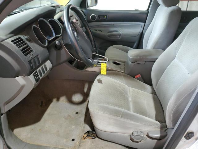 5TELU42N96Z145905 - 2006 TOYOTA TACOMA DOUBLE CAB Արծաթագույն լուսանկար 7