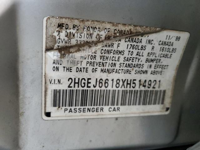2HGEJ6618XH514921 - 1999 HONDA CIVIC BASE SILVER photo 12