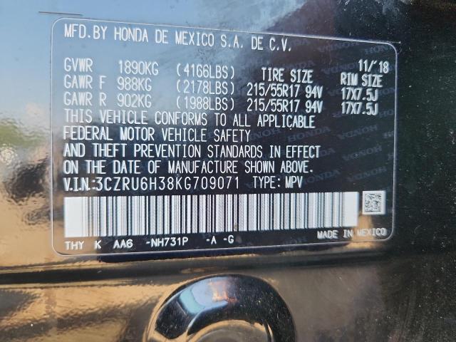 3CZRU6H38KG709071 - 2019 HONDA HR-V LX 黑色 照片 13