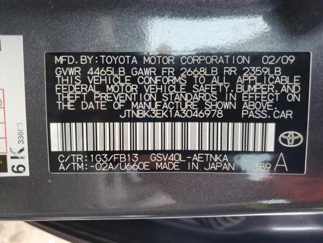 JTNBK3EK1A3046978 - 2010 TOYOTA CAMRY SE 银色 照片 12