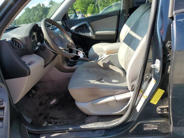 JTMZF4DV5AD017292 - 2010 TOYOTA RAV4 蓝色 照片 7