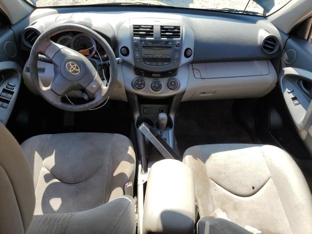 JTMZF4DV5AD017292 - 2010 TOYOTA RAV4 蓝色 照片 8