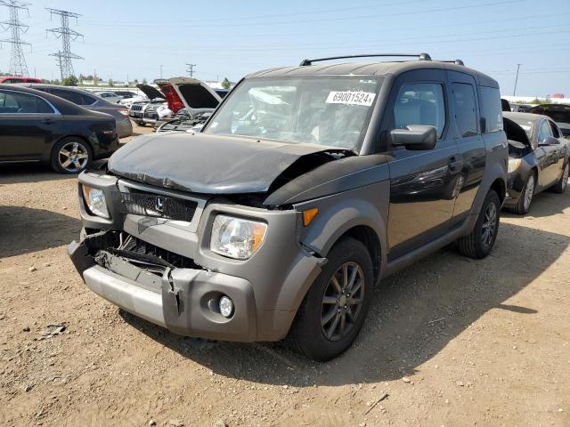 2003 HONDA ELEMENT EX, 