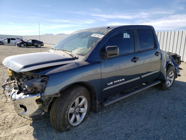 1N6AA0EDXDN312734 - 2013 NISSAN TITAN S GRAY photo 1