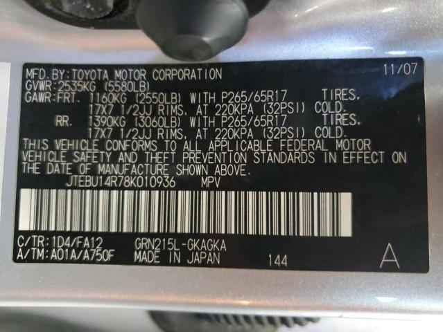 JTEBU14R78K010936 - 2008 TOYOTA 4RUNNER SR5 ვერცხლისფერი ფოტო 13