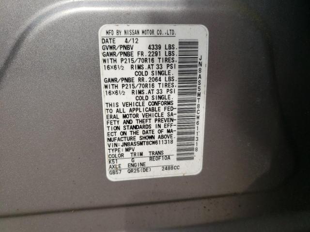 JN8AS5MT8CW611318 - 2012 NISSAN ROGUE S GRAY photo 12