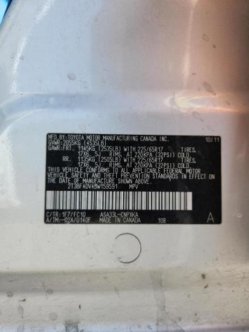 2T3BF4DV4BW159591 - 2011 TOYOTA RAV4 SILVER photo 13