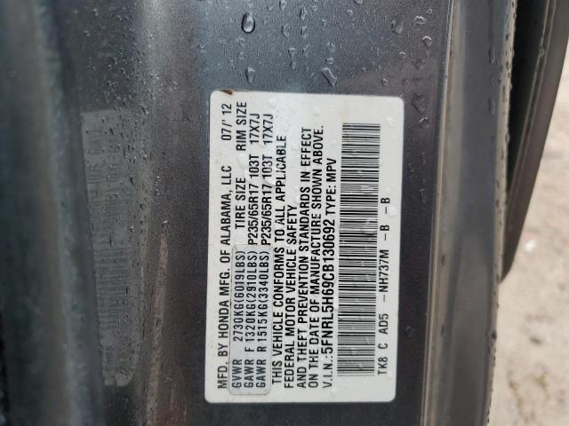 5FNRL5H69CB130692 - 2012 HONDA ODYSSEY EXL Серый фото 13