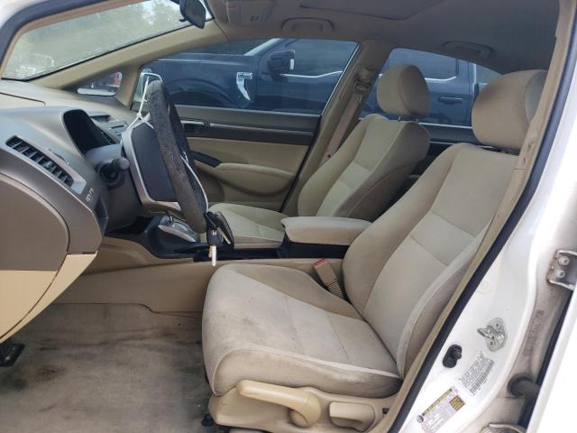 1HGFA16838L086846 - 2008 HONDA CIVIC EX WHITE photo 7