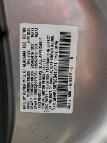 5FNRL38798B415171 - 2008 HONDA ODYSSEY EXL 银色 照片 14