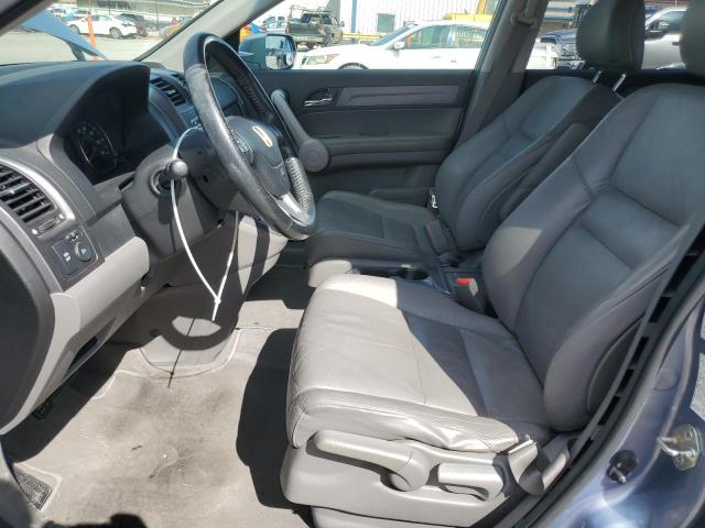 JHLRE38757C070925 - 2007 HONDA CR-V EXL BLUE photo 7