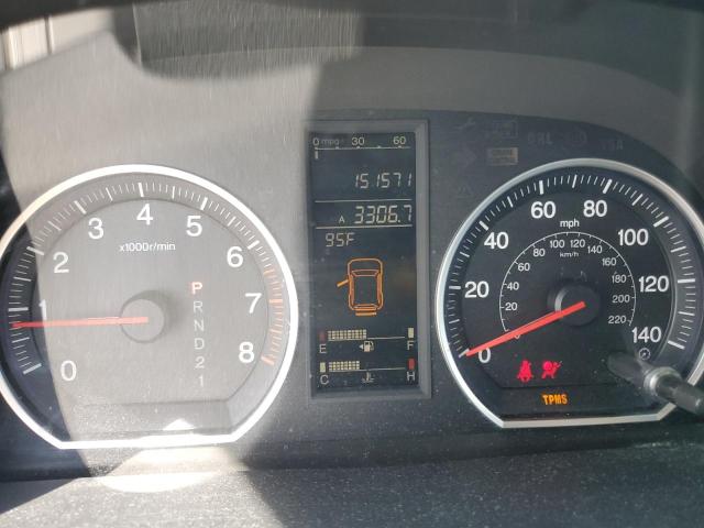 JHLRE38757C070925 - 2007 HONDA CR-V EXL BLUE photo 9