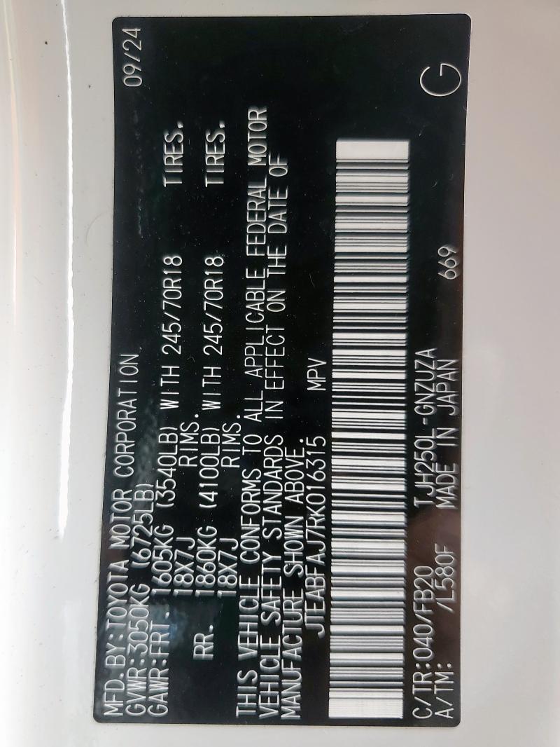 JTEABFAJ7RK016315 - 2024 TOYOTA LAND CRUIS BASE WHITE photo 13