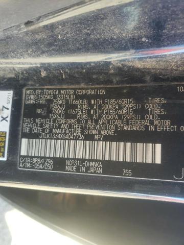 JTLKT334X64047736 - 2006 TOYOTA SCION XB 蓝色 照片 12