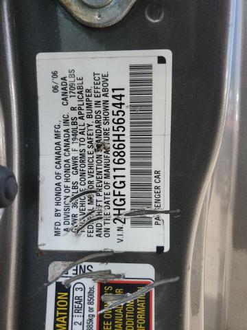 2HGFG11686H565441 - 2006 HONDA CIVIC LX 石墨色 照片 12