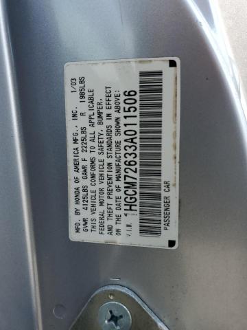 1HGCM72633A011506 - 2003 HONDA ACCORD EX SILVER photo 12