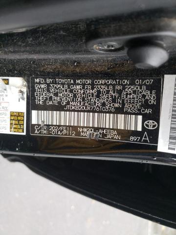 JTDKB20UX77610376 - 2007 TOYOTA PRIUS შავი ფოტო 12