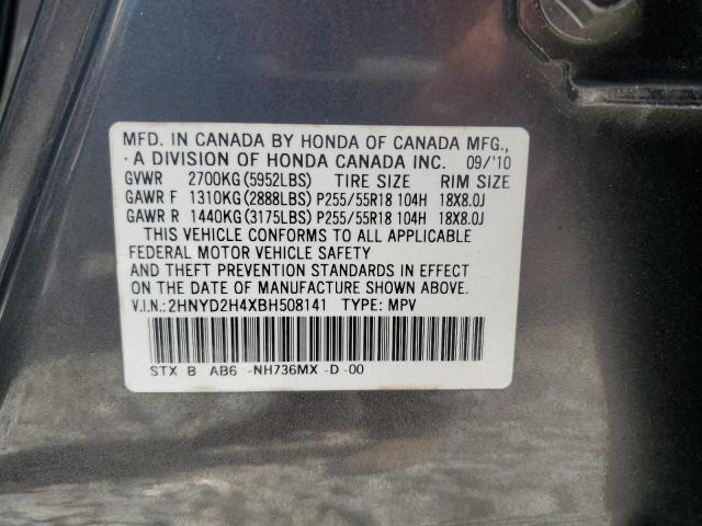 2HNYD2H4XBH508141 - 2011 ACURA MDX TECHNOLOGY Մոխրագույն լուսանկար 13