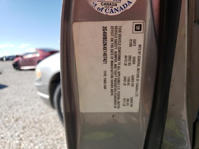 2G4WB52K4X1497421 - 1999 BUICK REGAL LS 米色 照片 12