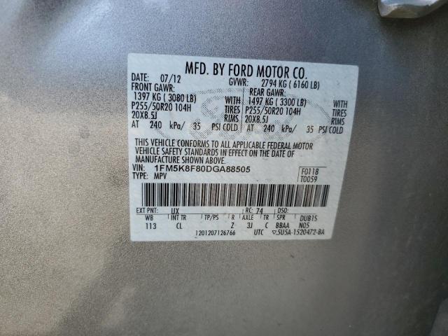 1FM5K8F80DGA88505 - 2013 FORD EXPLORER LIMITED 银色 照片 13