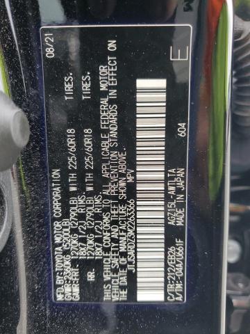 JTJSARDZ3M2263366 - 2021 LEXUS NX 300 BASE أسود صورة 14